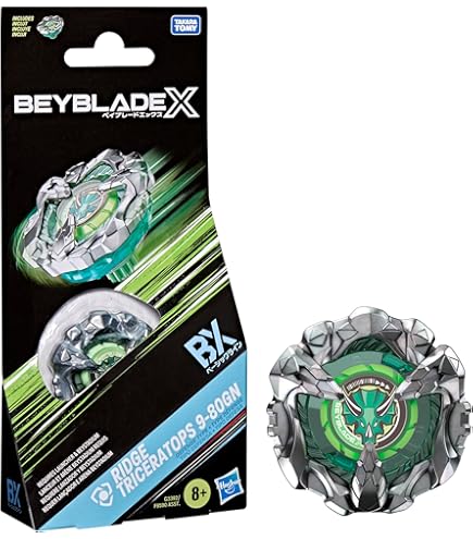 Amazon.com: Beyblade Burst QuadStrike Gambit Dragon D8 and Ambush